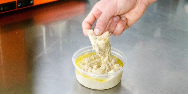 Baba Ghanoush