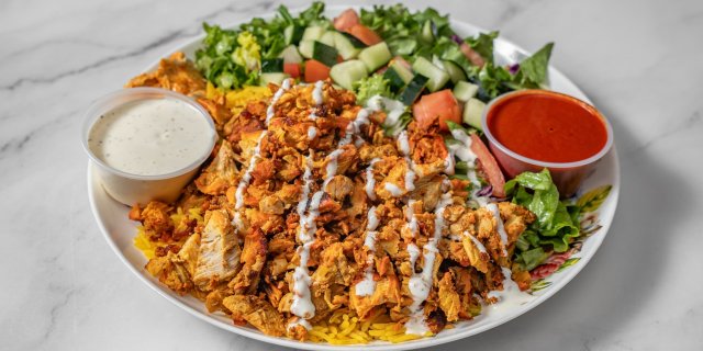 Chicken w/ Rice