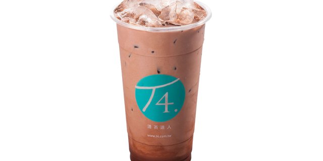 Ballet Chocolate Milk Tea