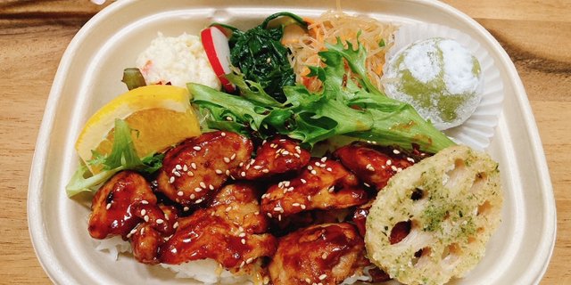 Deluxe Gluten-Free Teriyaki Chicken Bento Box