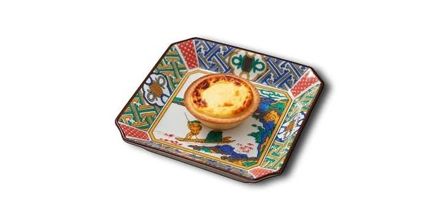 Portuguese Egg Tart