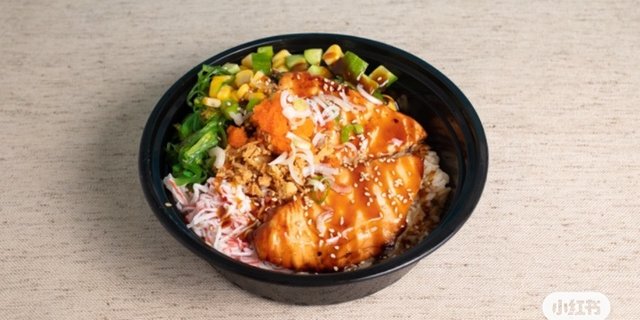 Salmon Teriyaki Bowl