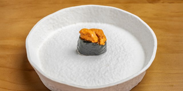 Uni