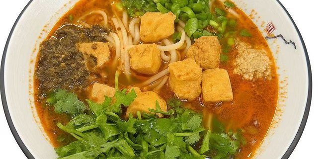 Spicy Dan Dan Tofu Noodle Soup