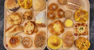 Golden Manna Bakery