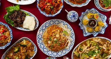 Siam Classic