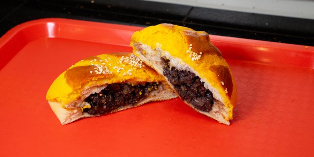Pineapple Red Bean Bun