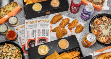 Wings Factory