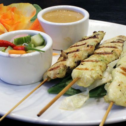 Satay
