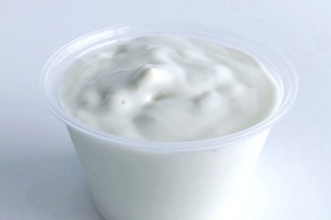 Blue Cheese Dipping Sauce