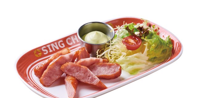 Crispy Sausage w/  Salad