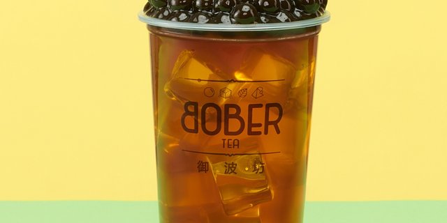 Chizu Kung Fu Black Tea