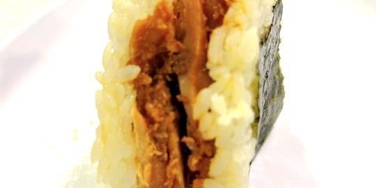 Chicken Onigiri