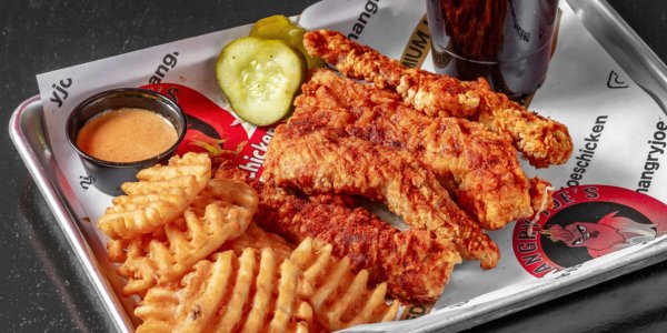 Chicken Fingers Combo