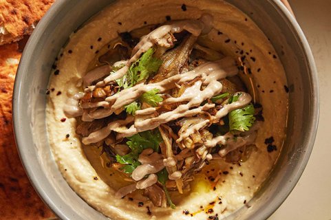 Hummus Bowl