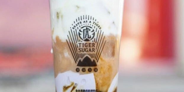 Iced Fresh Taro, Boba & Taro Pudding