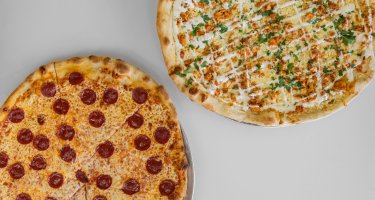 Il Mondo Pizzeria