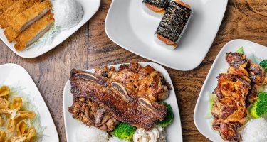 Kona Hawaiian BBQ