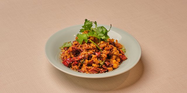 Diced Chicken W/ Chili Peppers