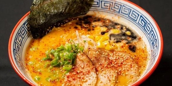 Spicy Miso Ramen
