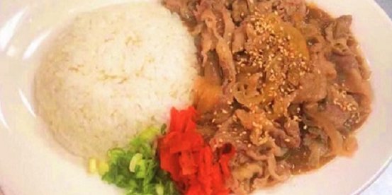 Sukiyaki Beef Curry