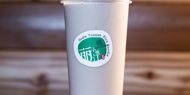 Taro Milk Tea