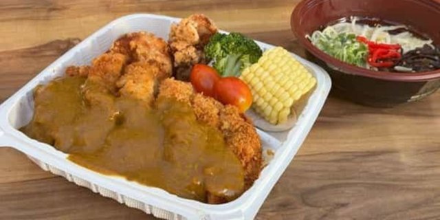 Katsu Curry Bento Box