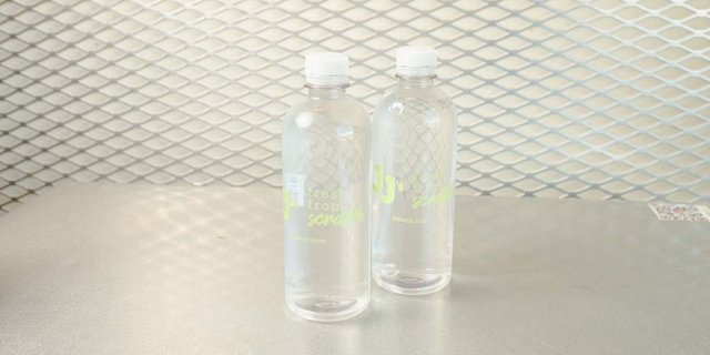 Water Bottle Package