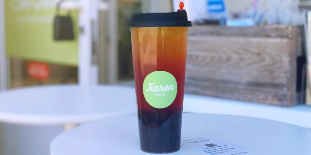 Raspberry Fruit Tea