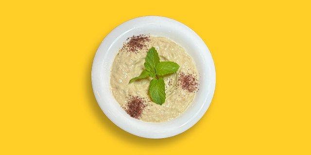 Baba Ghanoush Tray