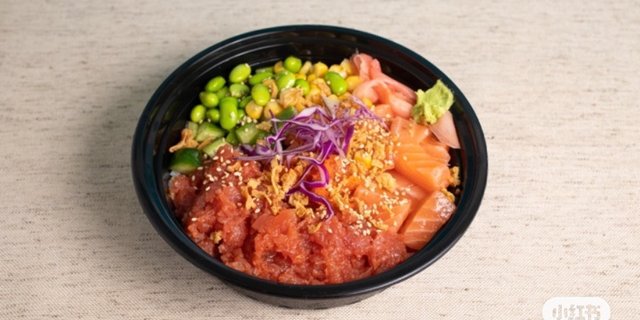Create-Your-Own Poke Bowl