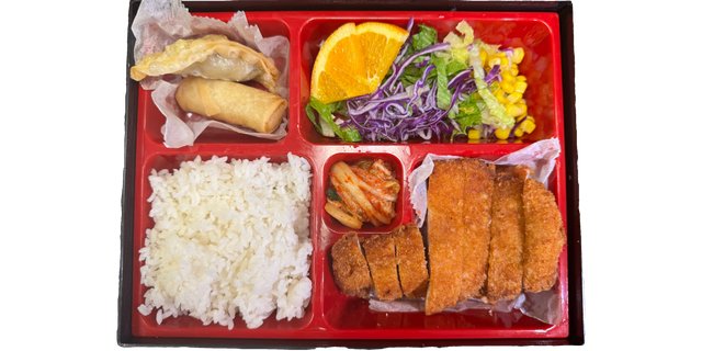 Chicken Teriyaki Boxed Lunch