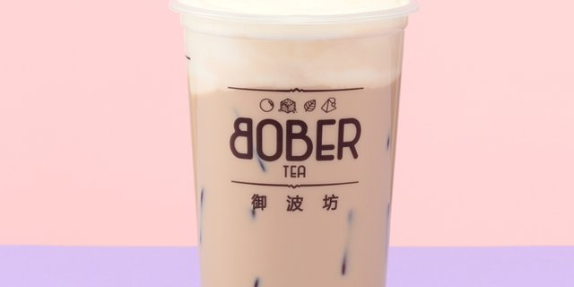 Chizu Milk Tea