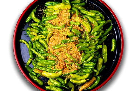 Shishito Peppers Tray
