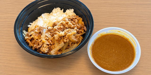 Beef & Curry Rice Bowl