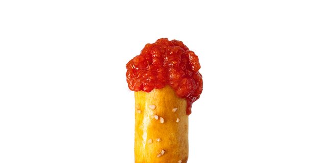 Pizza Dipping Sauce