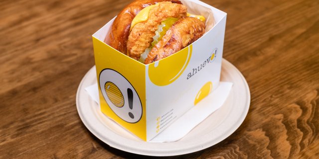 El Gallo Feliz (Chicken Sandwich)