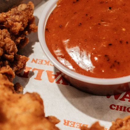 Chicken Tenders Box Lunch