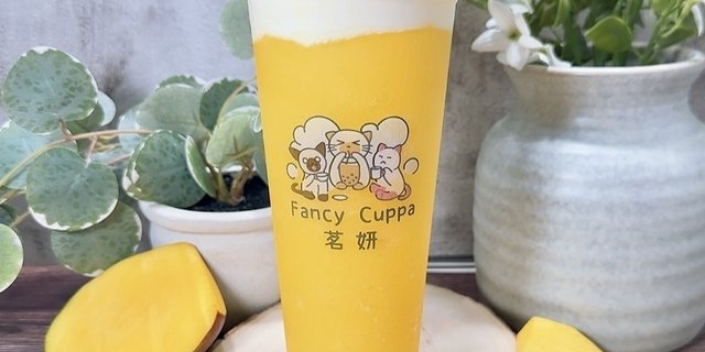Mango Smoothie