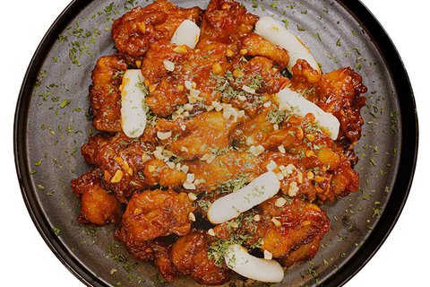 Gangjung Chicken Platter