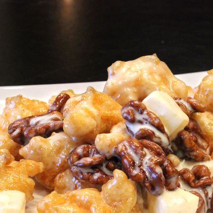 Candy Walnut Shrimp