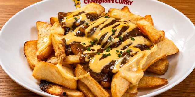 Curry Cheese Fries