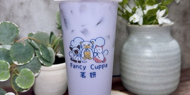 Taro Latte
