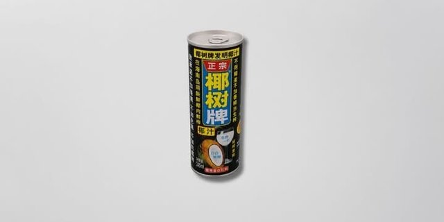 Coconut Palm Coconut Juice