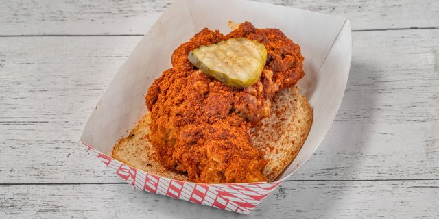 Chicken Tender