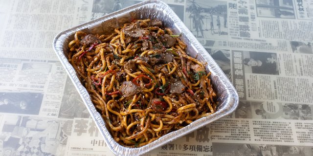 Spiced Lamb Udon