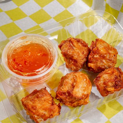 Shumai Tray