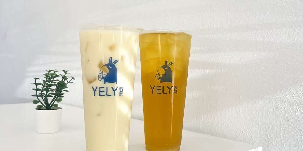 Yely