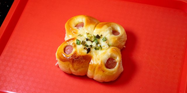 Hotdog & Scallion Bun