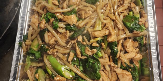 Black Udon Noodle